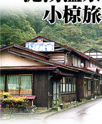 �H�c���I������